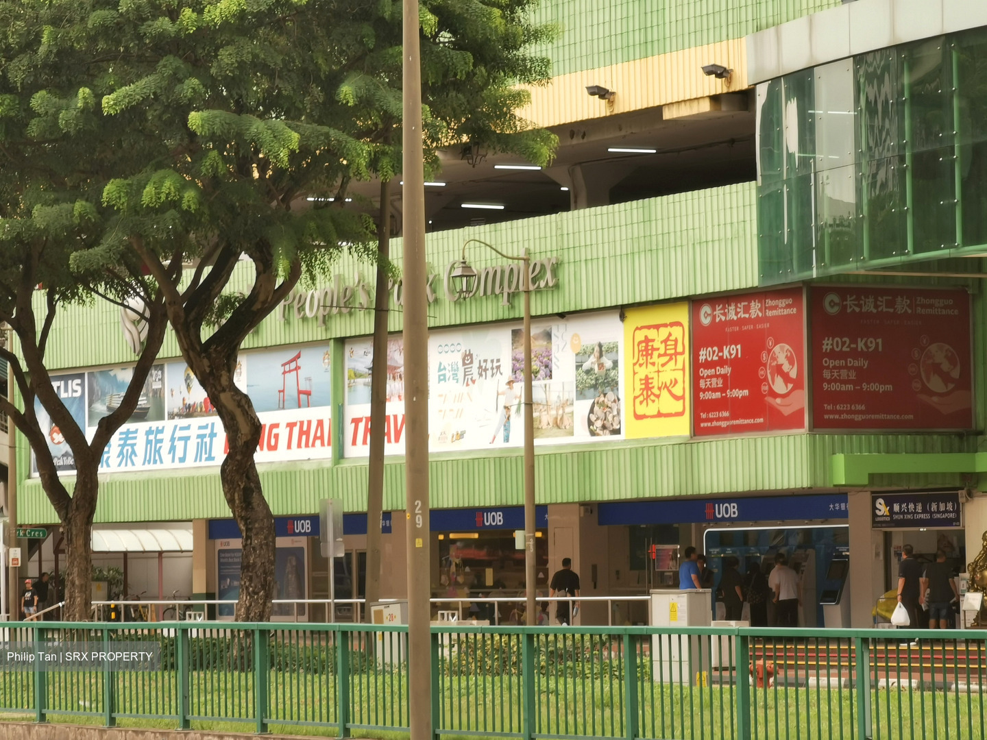 People's Park Complex (D1), Retail #447867571